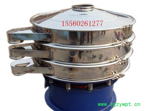 哈药六厂专用【旋振筛】，不锈钢，中药粉，售后好，新乡耐尔特图2