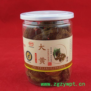 甘肃礼县祁山牌中药材特选大黄 礼县正宗掌叶大黄 铨水大黄饮片150g大黄图2