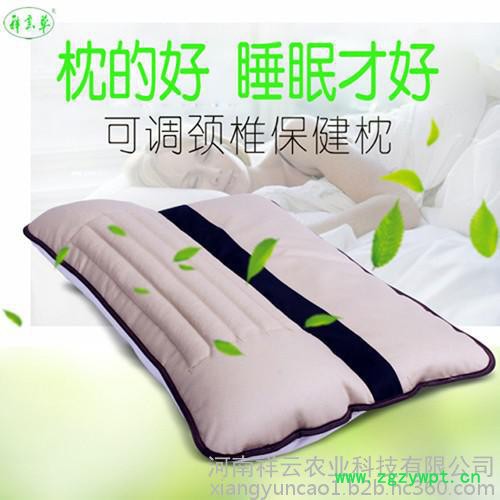 祥云草 颈椎养生保健枕  生态中药原料，野菊花 荞麦壳 山茱萸果核等 厂家批发诚邀代理。图2