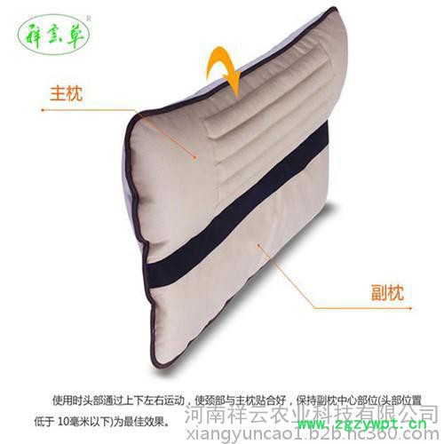 祥云草 颈椎养生保健枕  生态中药原料，野菊花 荞麦壳 山茱萸果核等 厂家批发诚邀代理。图3