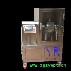 供应银润中药材超微粉碎机粉碎细度300目以上,专业技术,售后有保障,欢迎实地考察图2