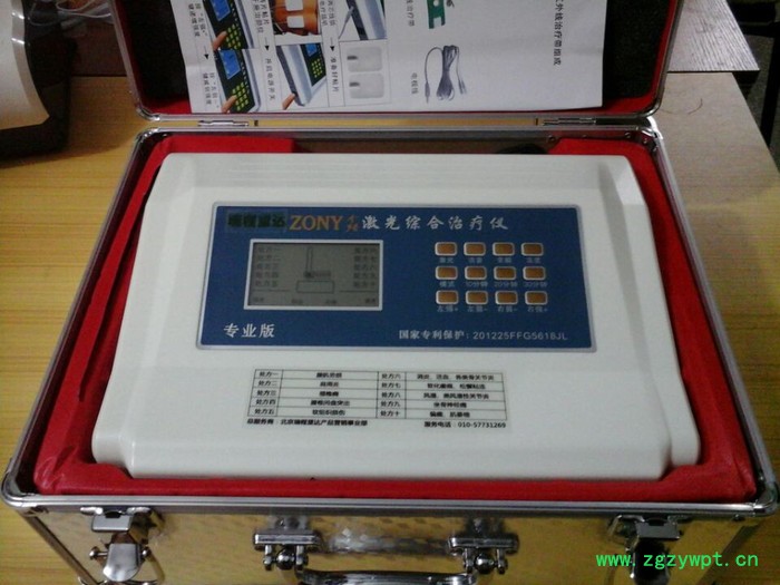 中药离子导入仪图2