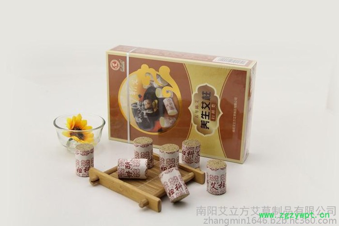 南阳五年陈妇科艾柱 **中药材汉医妇科专用艾柱 养生妇科艾灸段图2