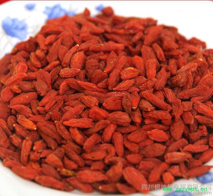 宁夏枸杞250g 中宁枸杞 甲级枸杞子 红枸杞养生传统中药滋补食材图3