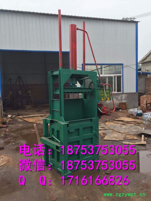 亳州市 中药材液压打包机  小型立式压缩机  压块机  20吨液压打包机  废纸箱压缩机 全自动包装机.图3