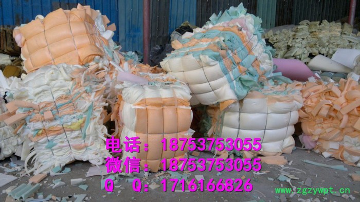 亳州市 中药材液压打包机  小型立式压缩机  压块机  20吨液压打包机  废纸箱压缩机 全自动包装机.图8