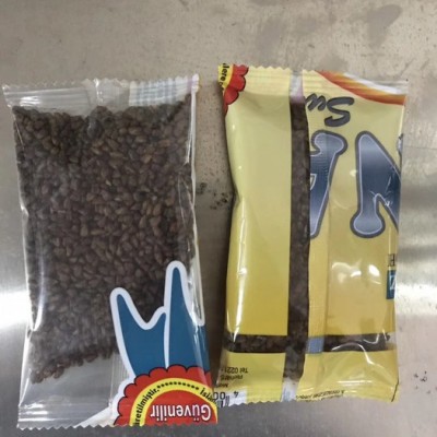 法德康小立式量杯包装机 颗粒包装机 中药颗粒包装机