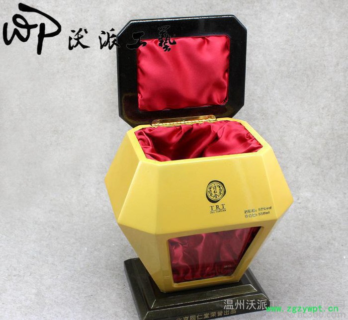 北京同仁堂保健药酒包装木盒 木制 礼品中药材包装盒订做图2