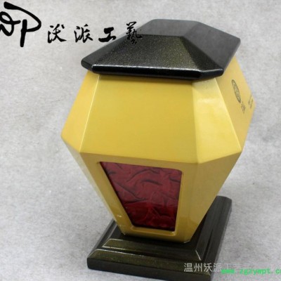 北京同仁堂保健药酒包装木盒 木制 礼品中药材包装盒订做