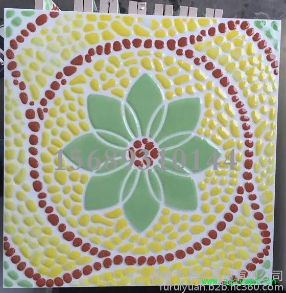 汗蒸房盐屋中药房专用电气石地砖托玛琳地砖瓷砖汗蒸养生保健能量瓷砖地砖