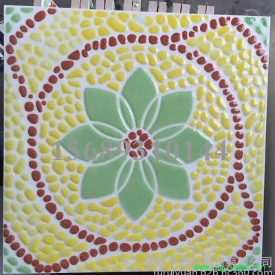 汗蒸房盐屋中药房专用电气石地砖托玛琳地砖瓷砖汗蒸养生保健能量瓷砖地砖