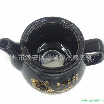 杰盛全自动陶瓷养生壶中药壶 智能煎药壶煎药锅电药罐