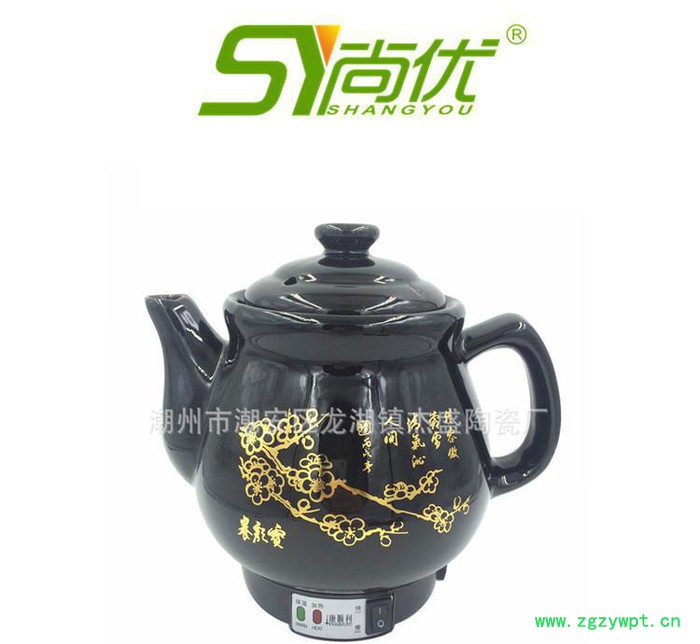 杰盛全自动陶瓷养生壶中药壶 智能煎药壶煎药锅电药罐图3