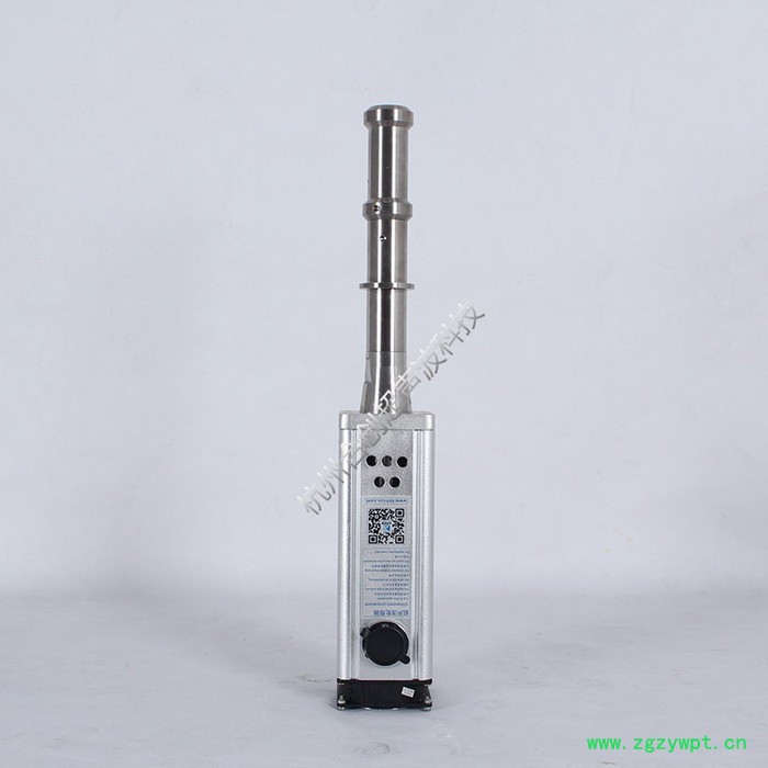 【超声波处理器】厂家批发/中药提取仪/中药提取机 质保一年图4