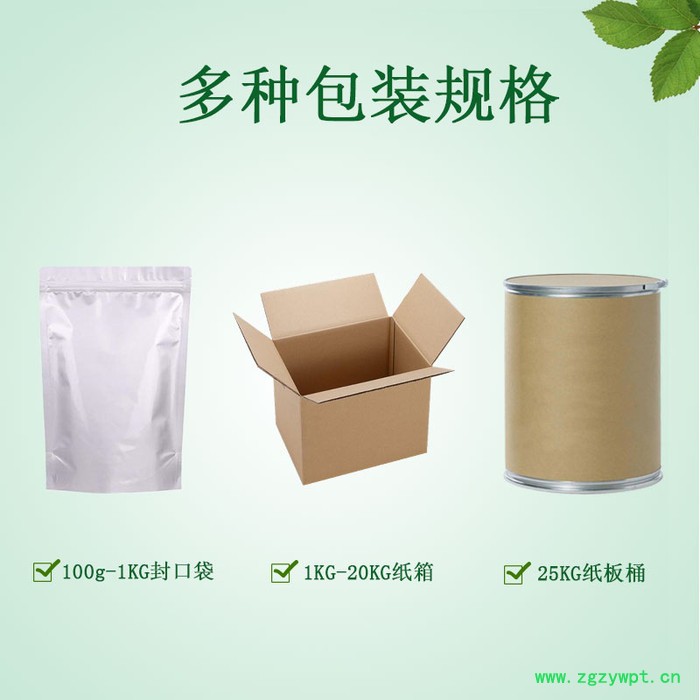 红星 乙酸龙脑酯 乙酸冰片酯 日化调香 香精香料图2