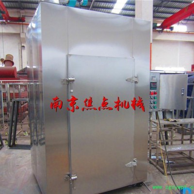 焦点 专业生产GMP认证热风循环烘箱中药饮片热风循环烘箱