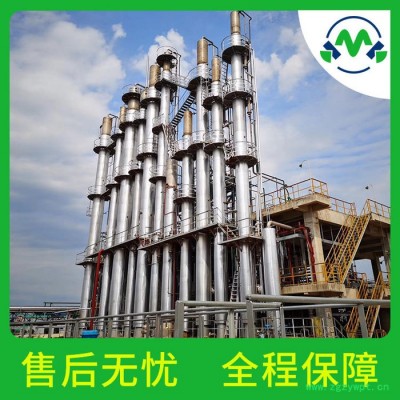 龙脑烯醛4501-58-0 合成檀香​原料直营