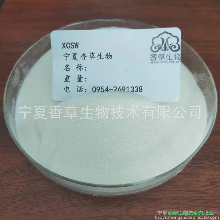 冰片提取物价格 厂家供应龙脑香树脂提取物 龙脑粉120目图3