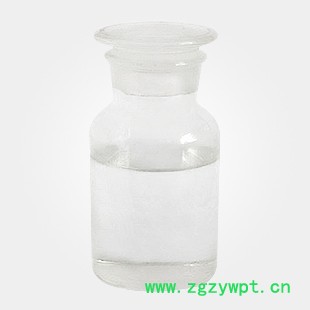 南箭 乙酸异龙脑酯---食用香料 CAS: 125-12-2 (量多**现货) 乙酸异龙脑酯价格图4