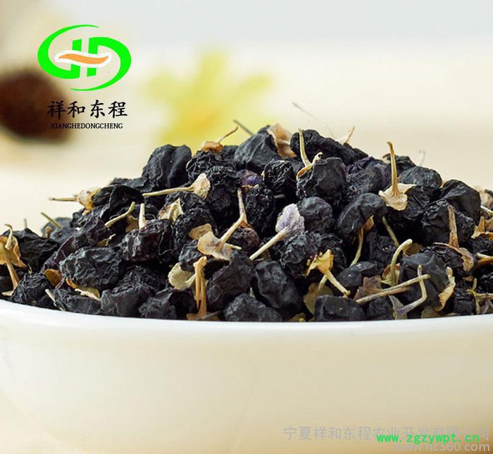 宁夏黑枸杞礼盒节日礼品无硫黑枸杞贡果枸杞子中药材