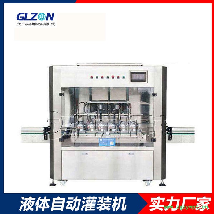 10升桶自动灌装机-按摩精油灌装设备厂家图2