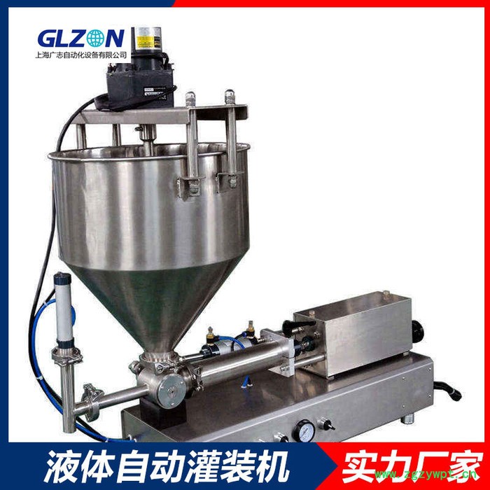 10升桶自动灌装机-按摩精油灌装设备厂家图8