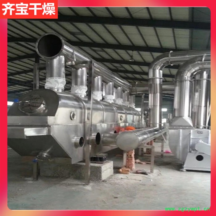 振动流化床,振动流化床干燥机,干燥流化床,震动流化床干燥机图7