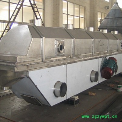 悦兴 流化床干燥机 振动流化床干燥机 流化床干燥机价格 流化床干燥机厂家 流化床干燥机定制