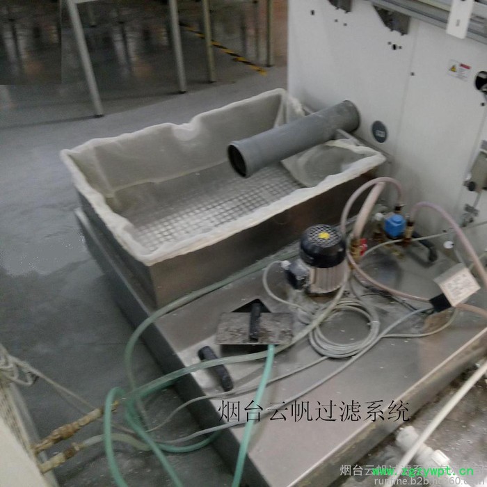 磨床用机床冷却液箱图3