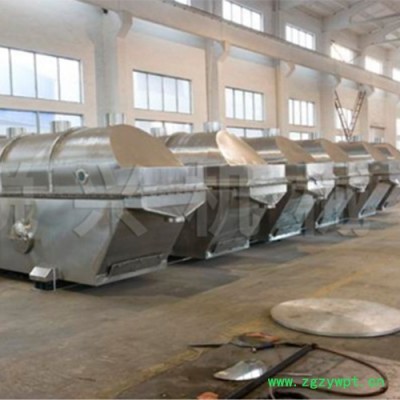 悦兴 流化床干燥机振动流化床干燥机流化床干燥机价格流化床干燥机厂家流化床干燥机定制