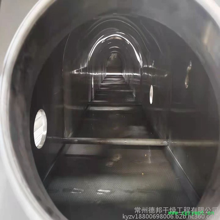 流化床烘干机 振动流化床设备 多种规格图2