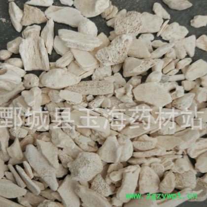 龙骨 龙骨颗粒 玉海药材批发各种中药材图2