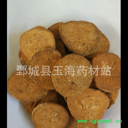 厂家供应泽泻片散装泽泻 泽泻圆片图3