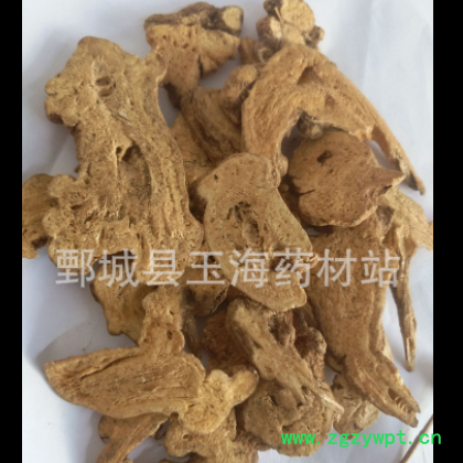 白术 麸皮炒白术 有蜂窝 玉海药材 批发各种药材图2