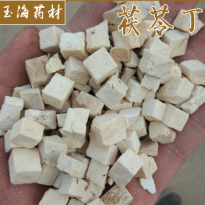 茯苓 产地供应茯苓丁过筛无粉批发 茯苓丁