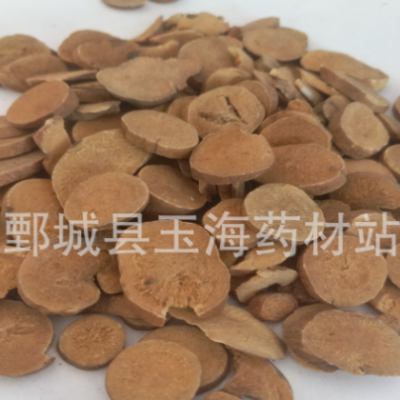 白芍 麸皮炒白芍 大片 玉海药材批发各种规格药材