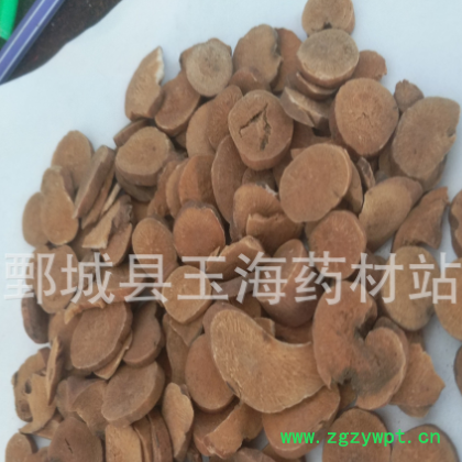 白芍 麸皮炒白芍 大片 玉海药材批发各种规格药材图3