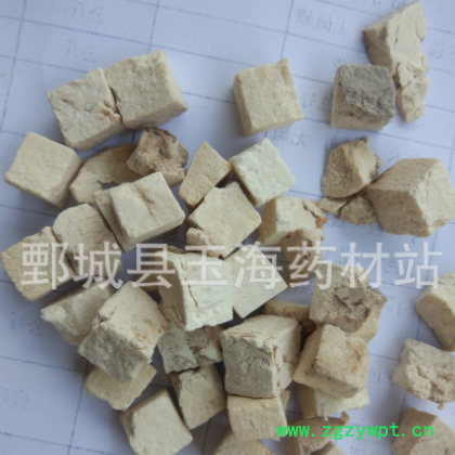 茯苓 过0.4筛子以上 玉海药材图2