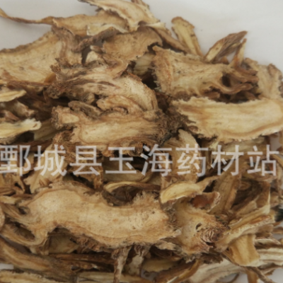 当归 当归片 玉海药材批发各种中药材