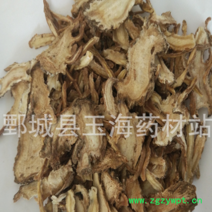 当归 当归片 玉海药材批发各种中药材图2