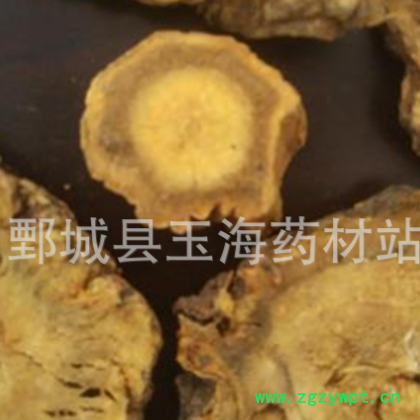 大黄 玉海药材批发各种药材图2