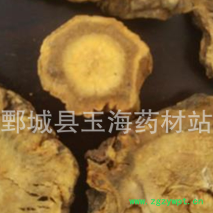 大黄 玉海药材批发各种药材图3