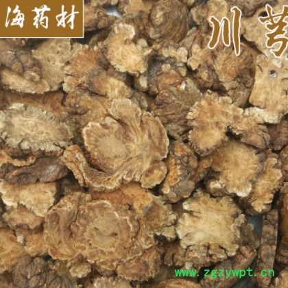 散装各种规格中药材批发 四川川芎图2