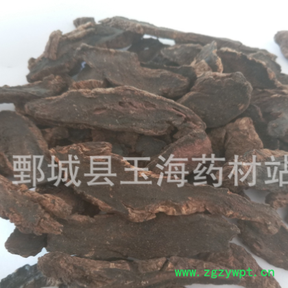 生地 生地黄 玉海药材批发各种中药材图3