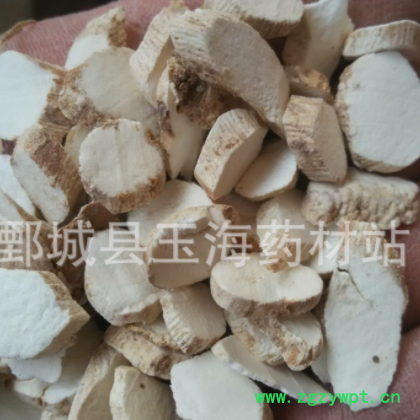 批发各种中药材 山药 淮山山药片 山药批发图3