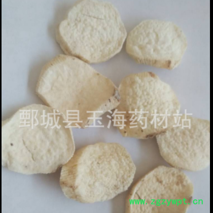 批发各种中药材 山药 淮山山药片 山药批发图2