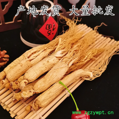 长白山生晒白参边条参各种规格现货产地供货新货干年限足产地供货图3