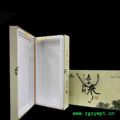 东北人参 长白山高龄人参 新鲜野山参 滋补煲汤泡酒 鲜参图3