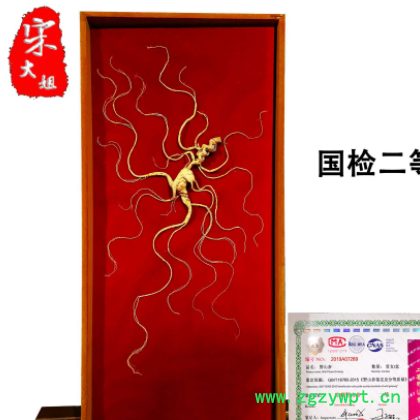 长白山产地林下参 国检二等生晒野山参 礼品盒人参【60#2等国检】图3