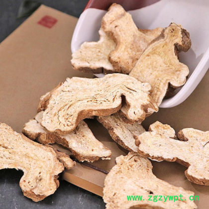 白术中药材批发产地直销白术片规格齐全白术量大价优农产品加工图2